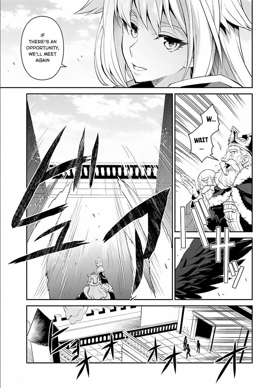 YASEI NO LAST BOSS GA ARAWARETA! Chapter 1 - Page 27