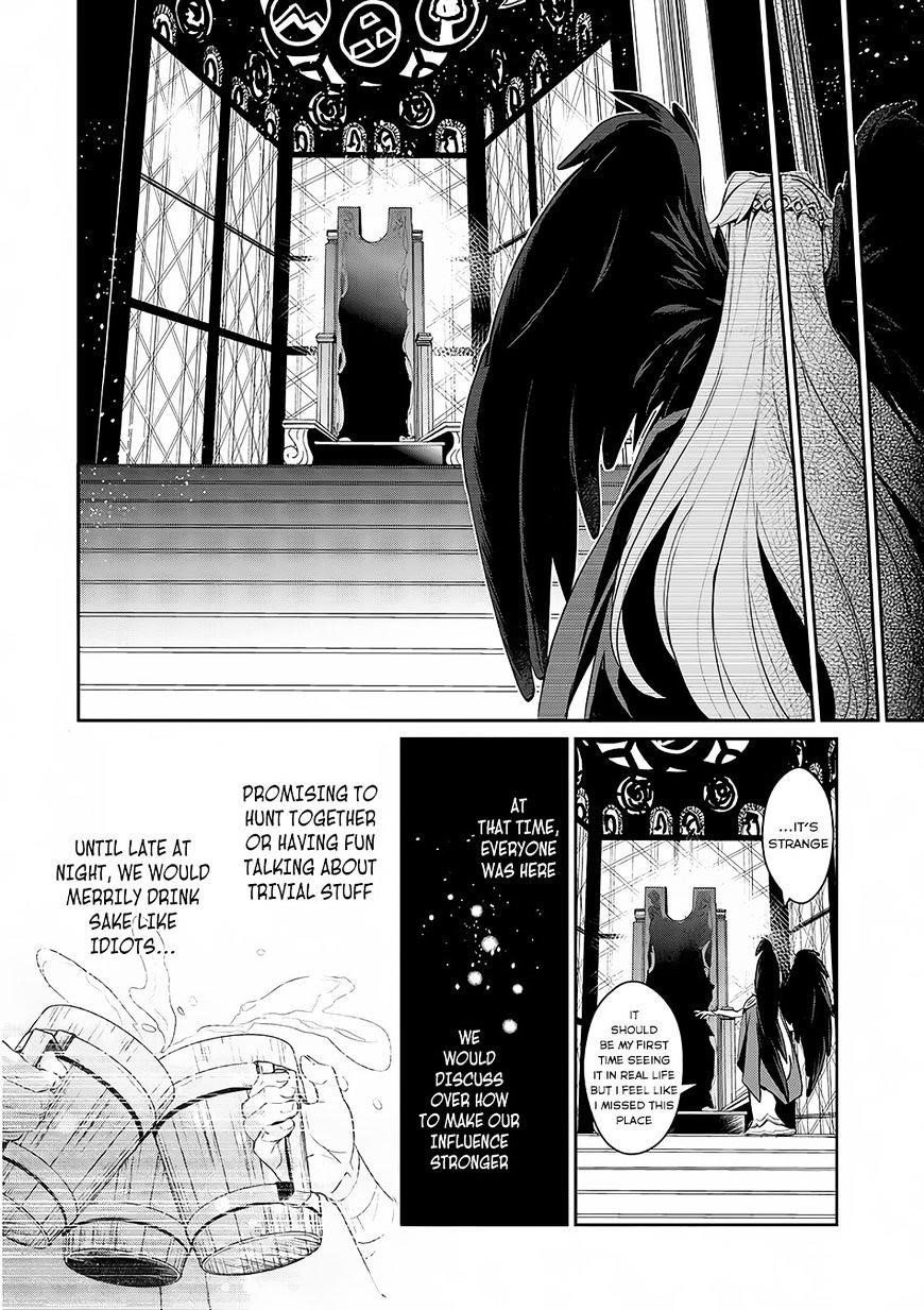 YASEI NO LAST BOSS GA ARAWARETA! Chapter 1 - Page 33