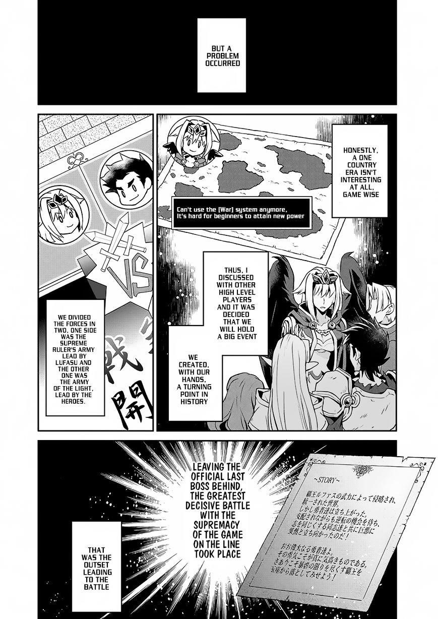 YASEI NO LAST BOSS GA ARAWARETA! Chapter 1 - Page 8