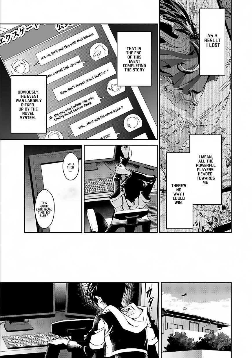 YASEI NO LAST BOSS GA ARAWARETA! Chapter 1 - Page 9