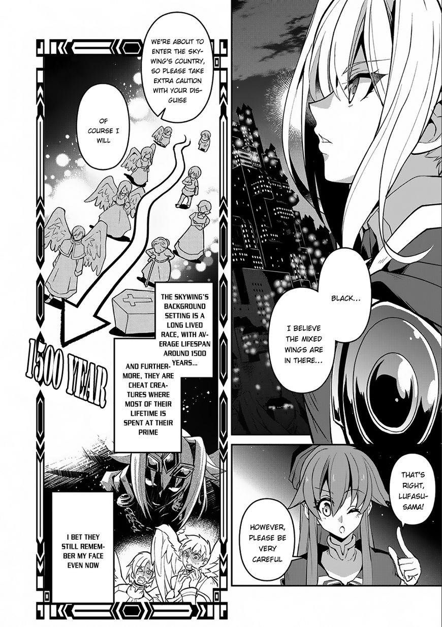 YASEI NO LAST BOSS GA ARAWARETA! Chapter 10 - Page 10
