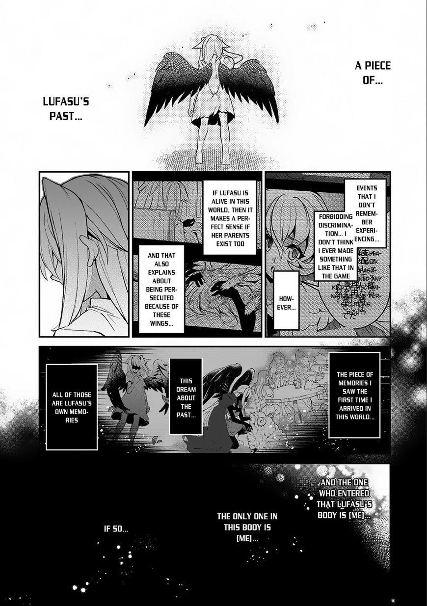 YASEI NO LAST BOSS GA ARAWARETA! Chapter 10 - Page 23