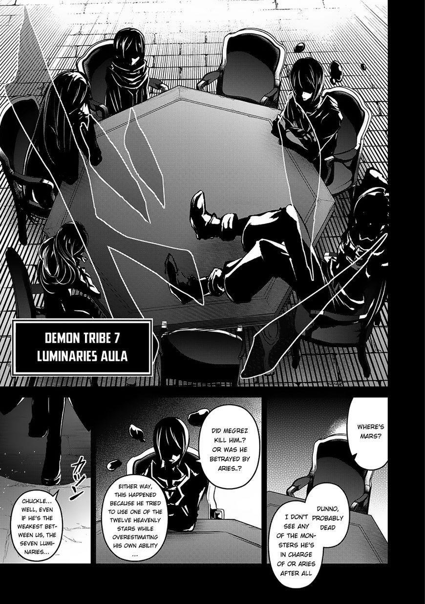 YASEI NO LAST BOSS GA ARAWARETA! Chapter 10 - Page 26