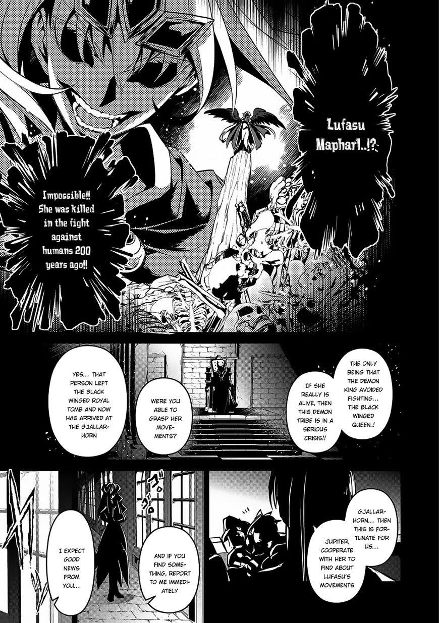 YASEI NO LAST BOSS GA ARAWARETA! Chapter 10 - Page 28
