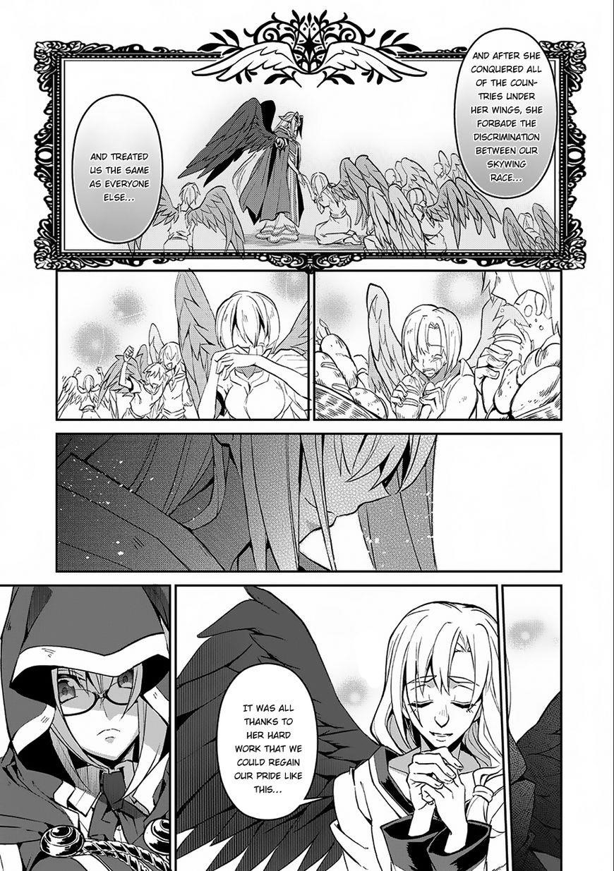 YASEI NO LAST BOSS GA ARAWARETA! Chapter 11 - Page 12