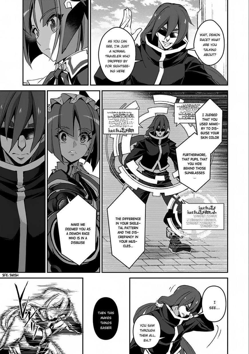 YASEI NO LAST BOSS GA ARAWARETA! Chapter 11 - Page 22