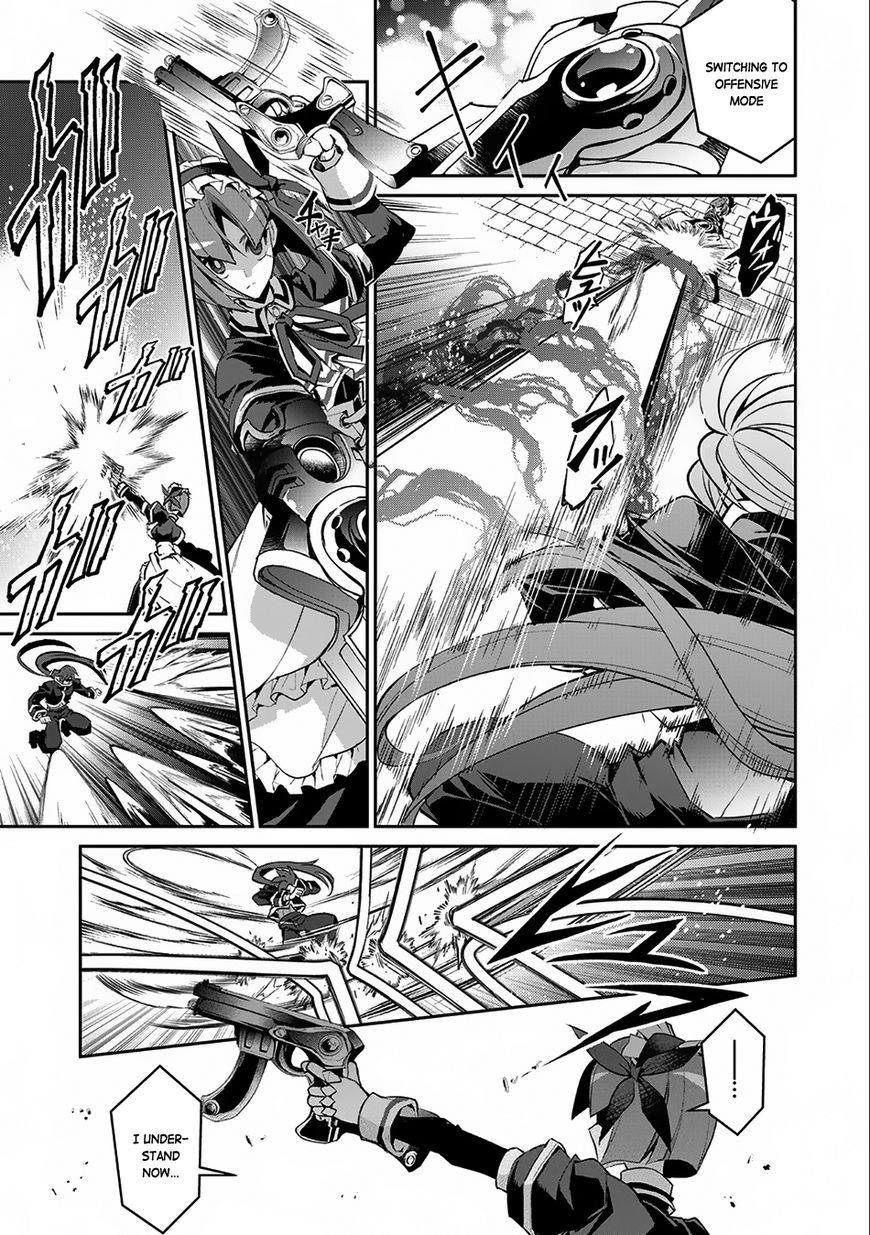 YASEI NO LAST BOSS GA ARAWARETA! Chapter 11 - Page 24