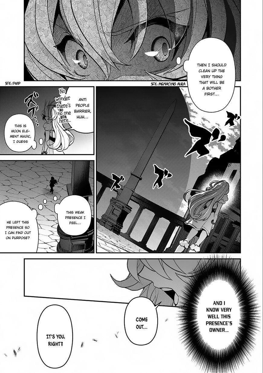 YASEI NO LAST BOSS GA ARAWARETA! Chapter 11 - Page 28