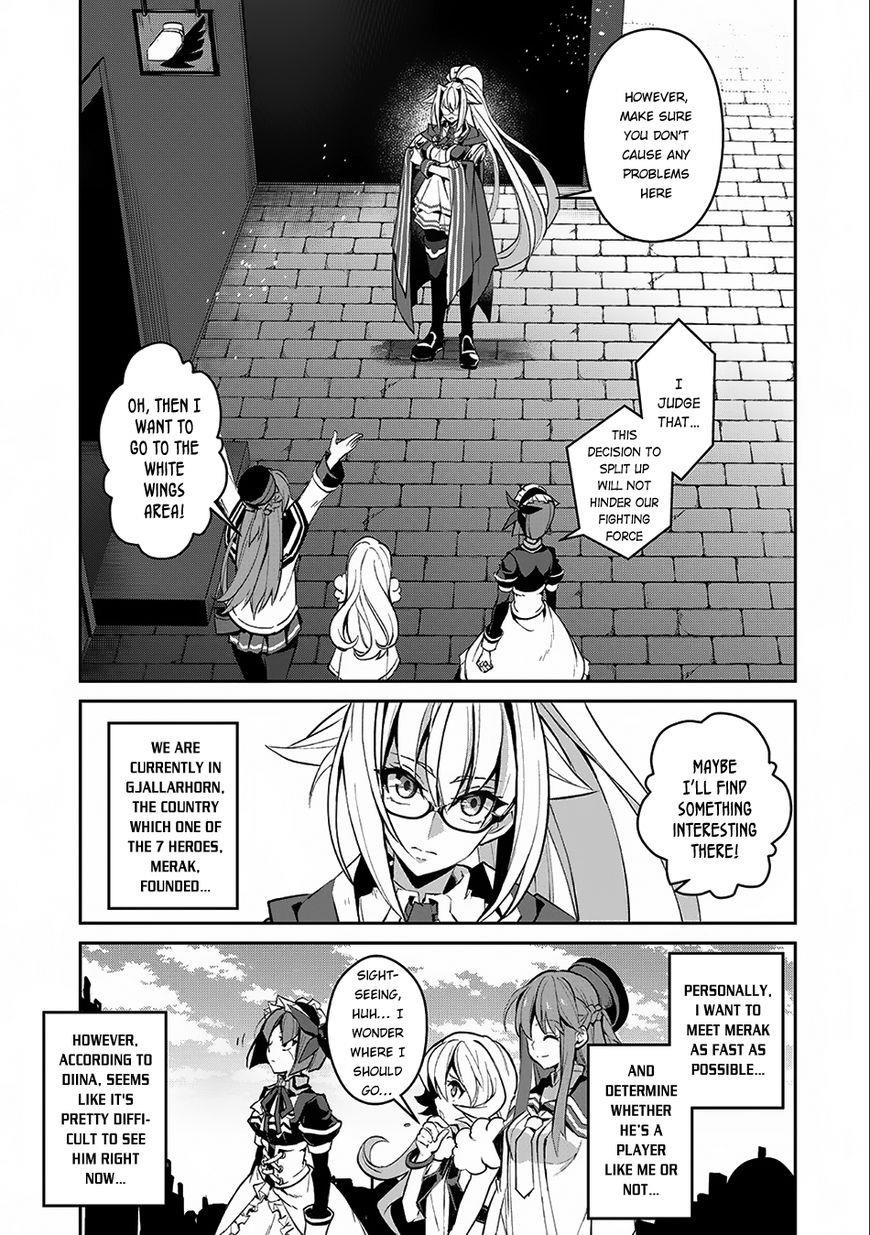 YASEI NO LAST BOSS GA ARAWARETA! Chapter 11 - Page 3