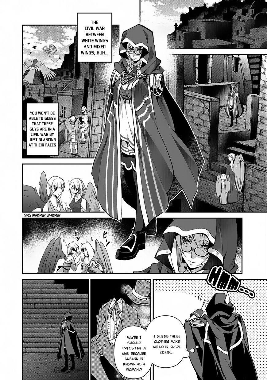 YASEI NO LAST BOSS GA ARAWARETA! Chapter 11 - Page 5