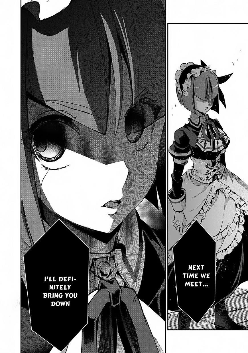 YASEI NO LAST BOSS GA ARAWARETA! Chapter 12 - Page 13