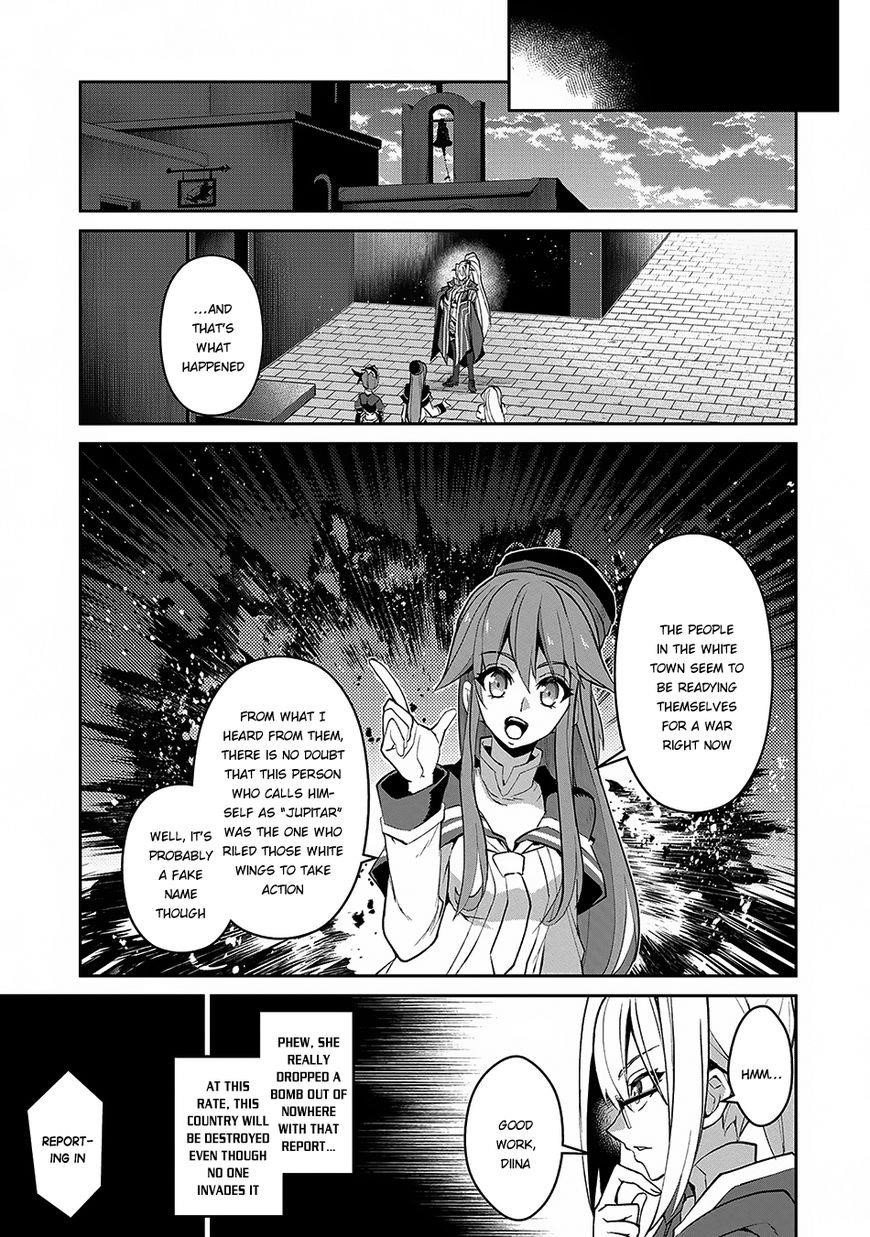 YASEI NO LAST BOSS GA ARAWARETA! Chapter 12 - Page 14