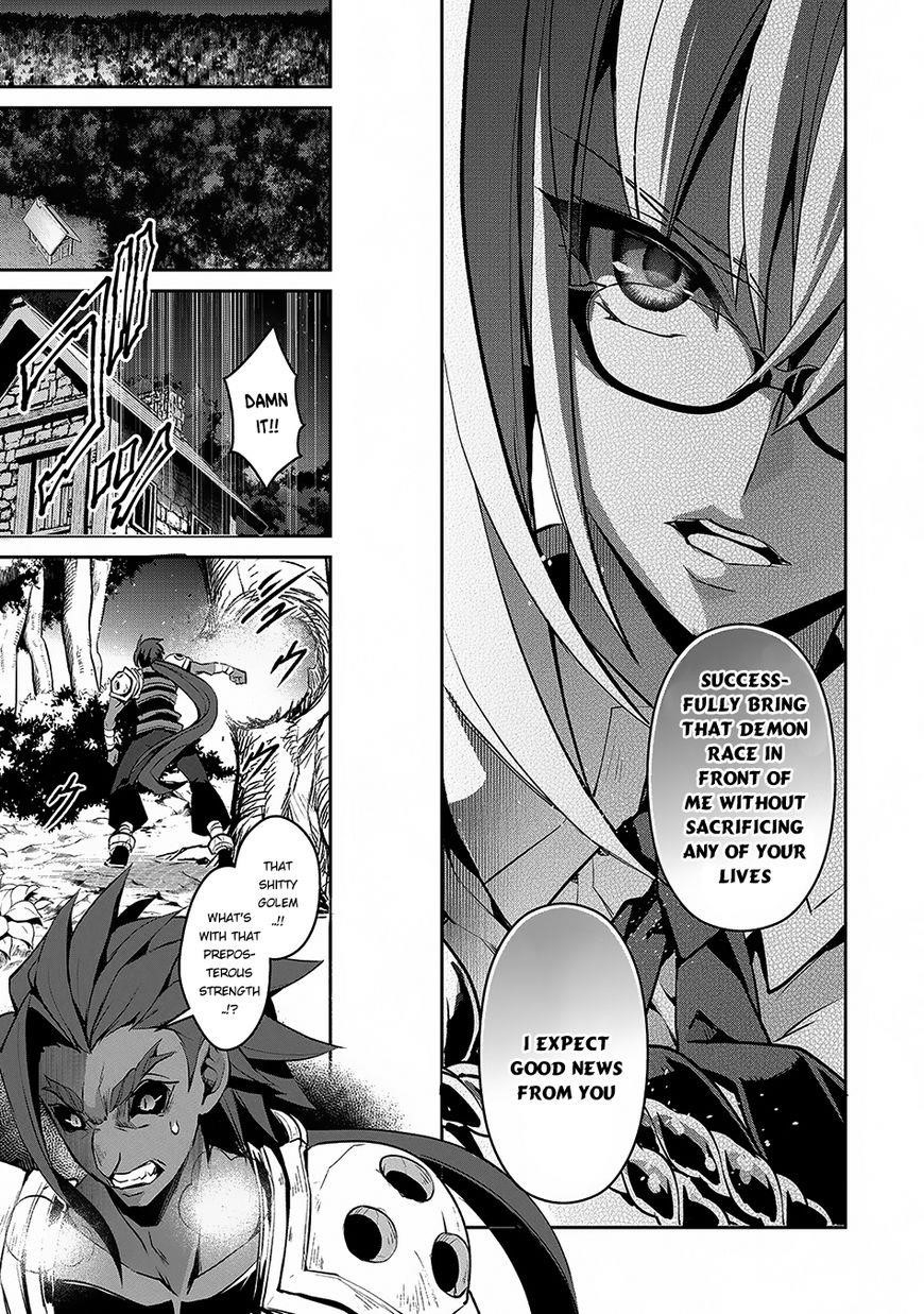 YASEI NO LAST BOSS GA ARAWARETA! Chapter 12 - Page 20