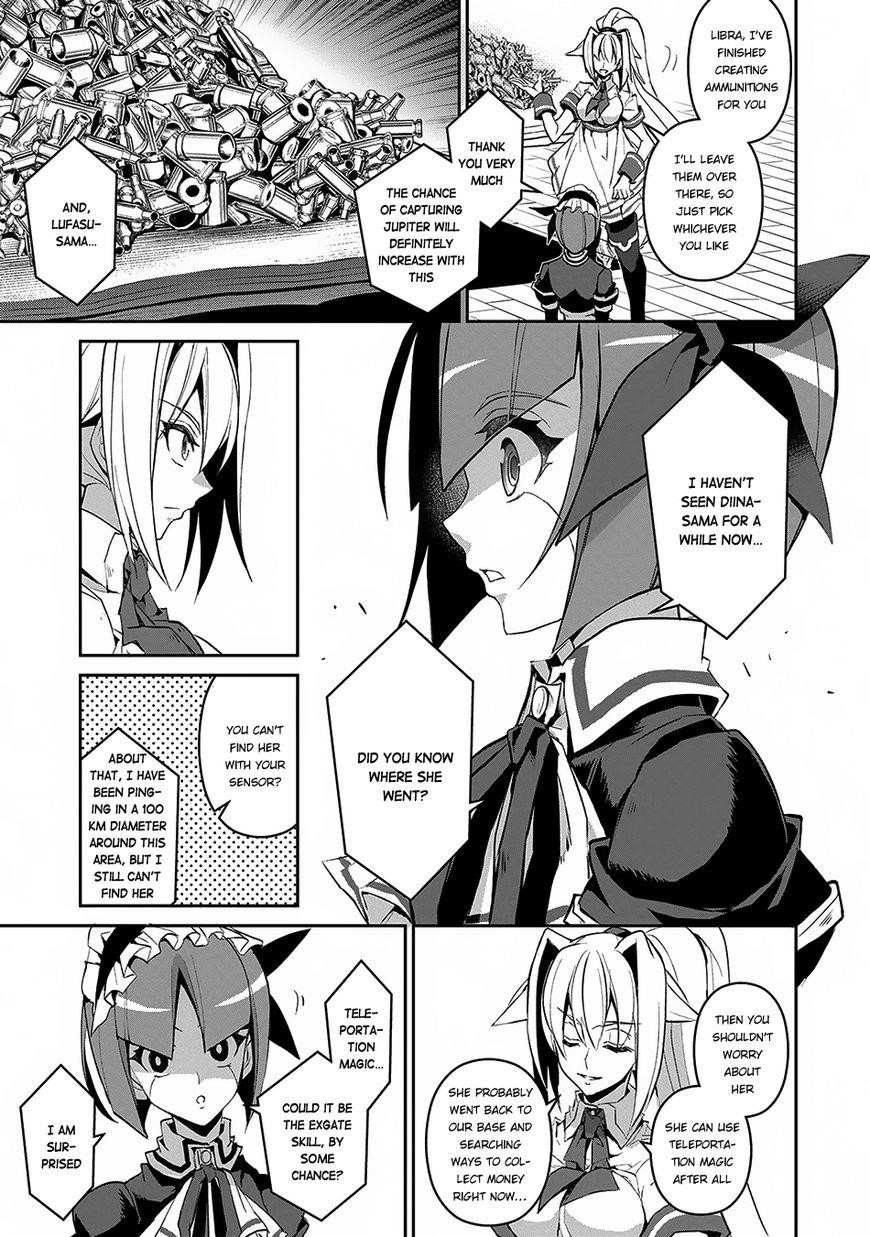 YASEI NO LAST BOSS GA ARAWARETA! Chapter 12 - Page 24