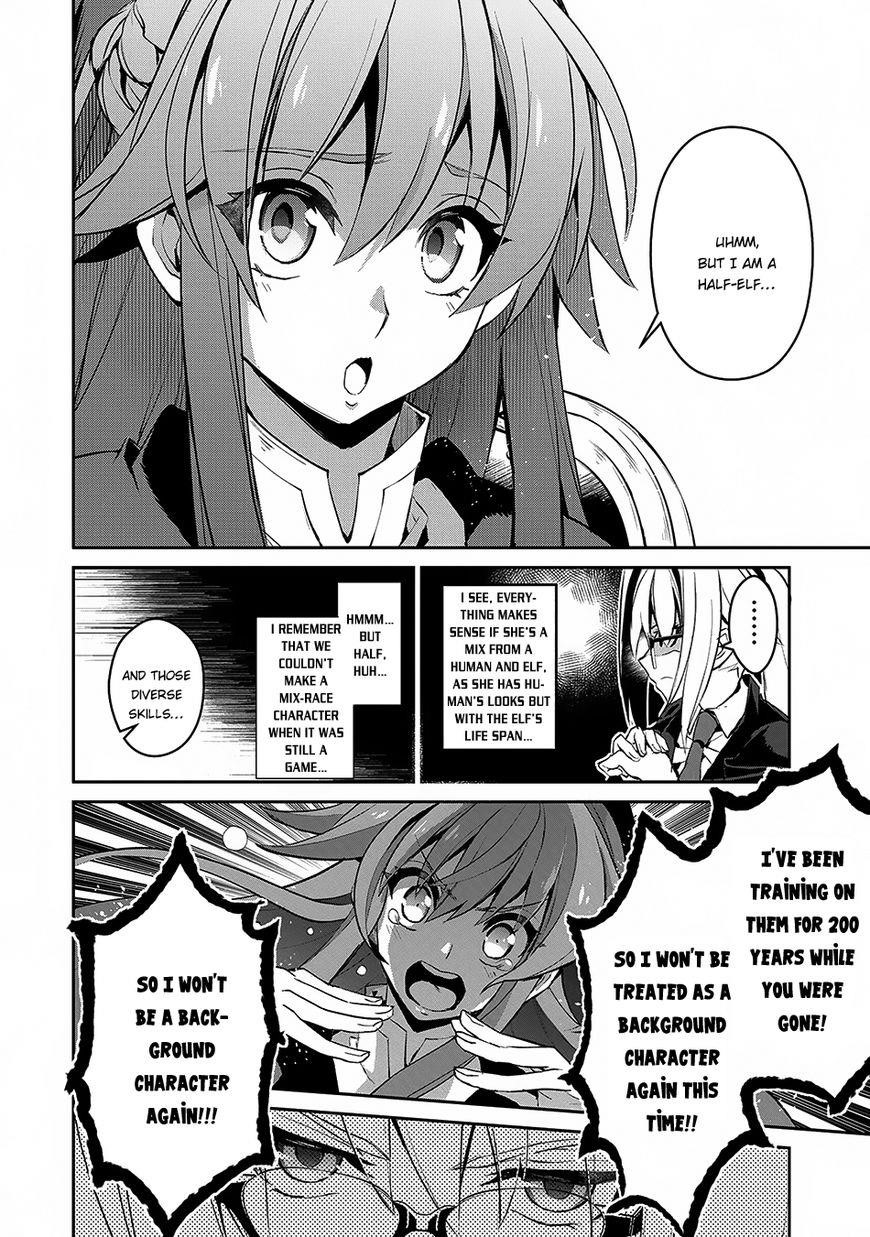 YASEI NO LAST BOSS GA ARAWARETA! Chapter 12 - Page 29