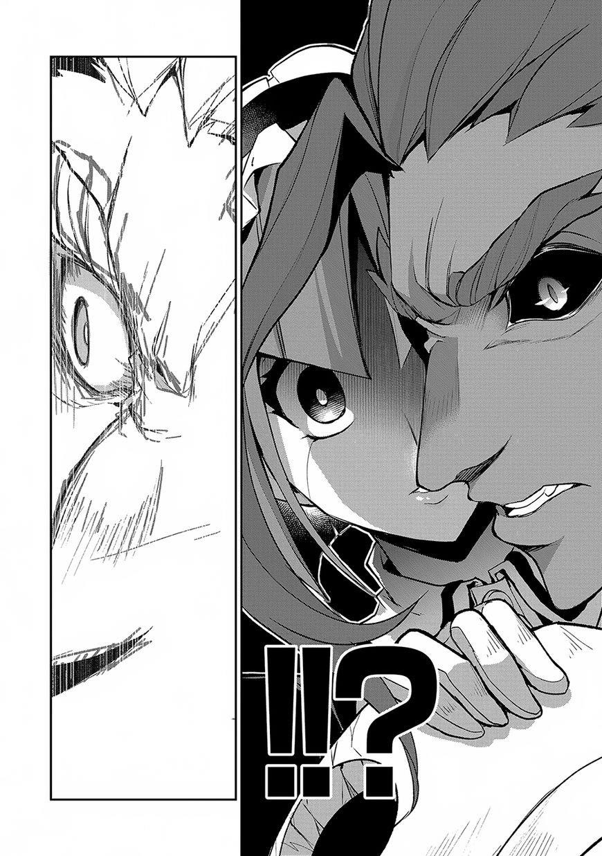 YASEI NO LAST BOSS GA ARAWARETA! Chapter 13 - Page 15