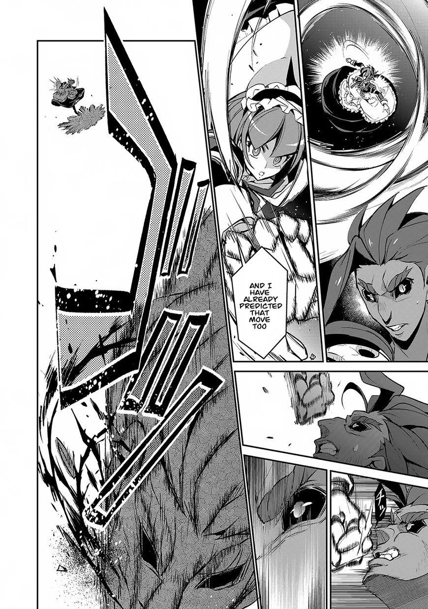 YASEI NO LAST BOSS GA ARAWARETA! Chapter 13 - Page 19