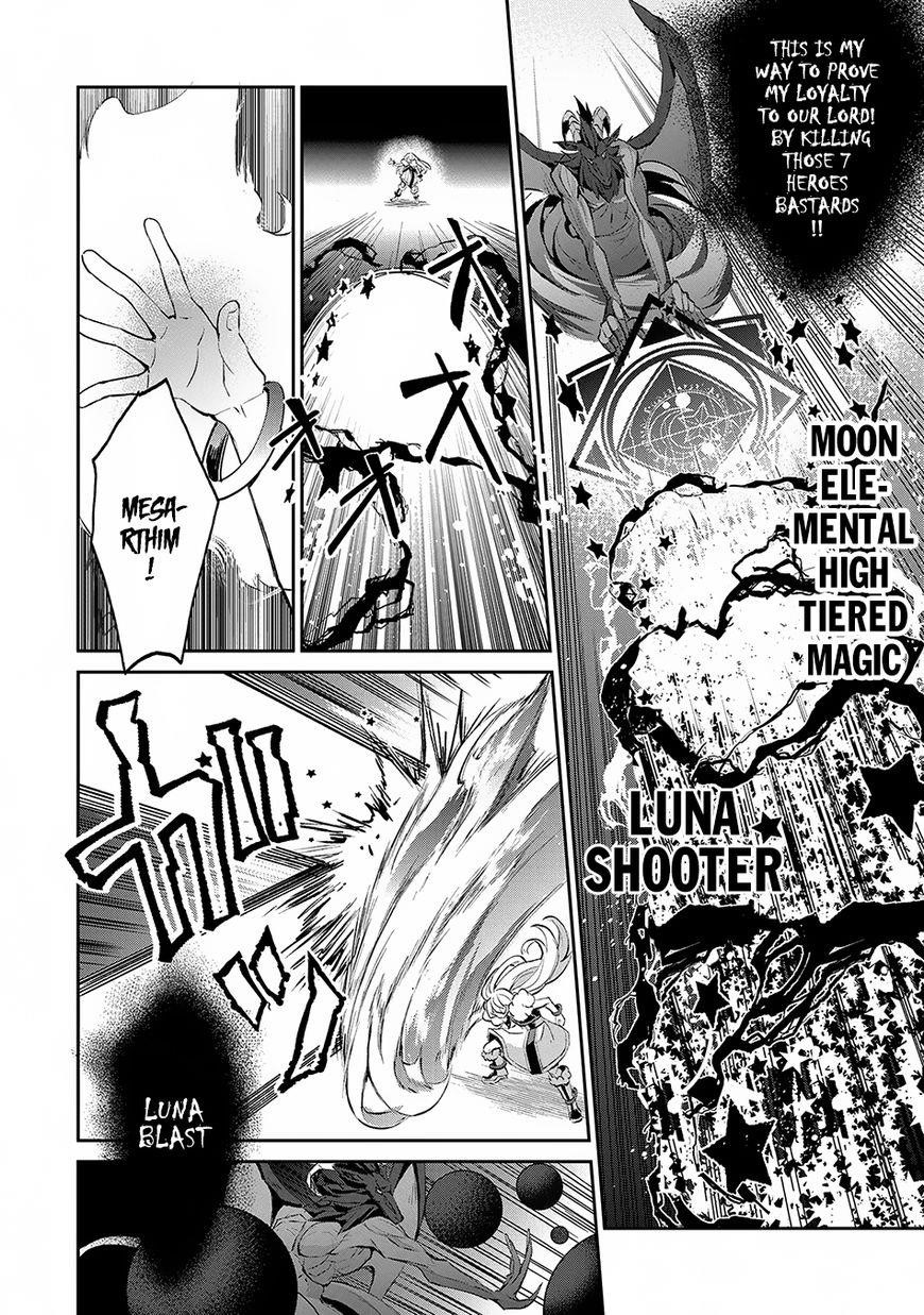 YASEI NO LAST BOSS GA ARAWARETA! Chapter 13 - Page 30