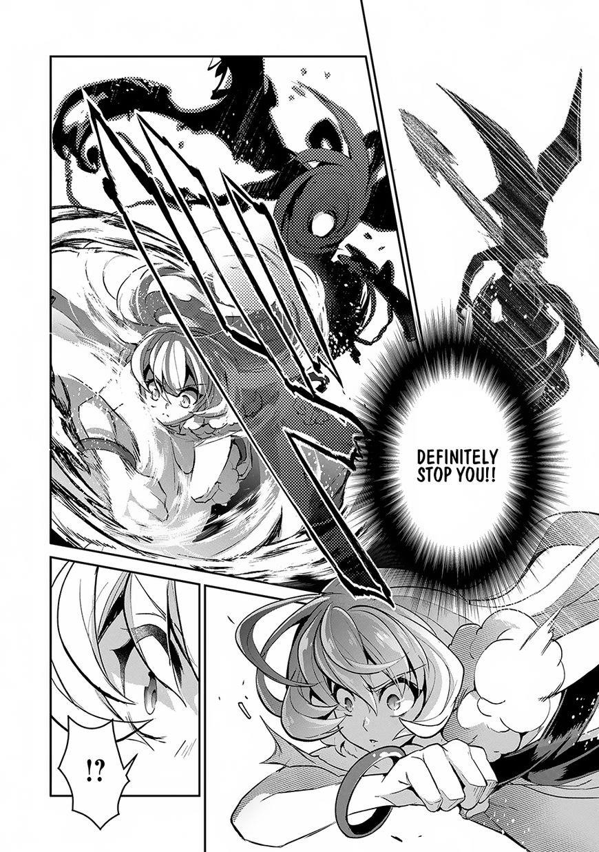 YASEI NO LAST BOSS GA ARAWARETA! Chapter 13 - Page 34