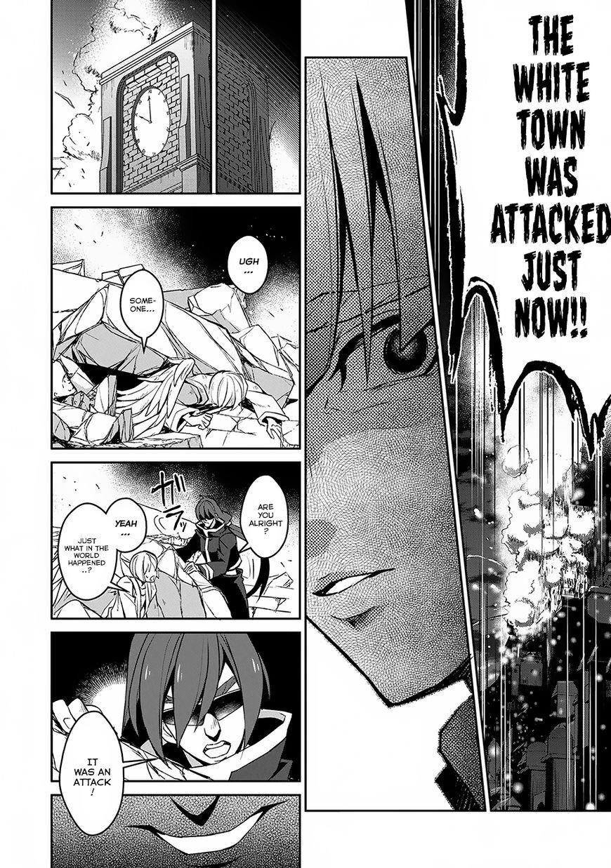 YASEI NO LAST BOSS GA ARAWARETA! Chapter 13 - Page 5