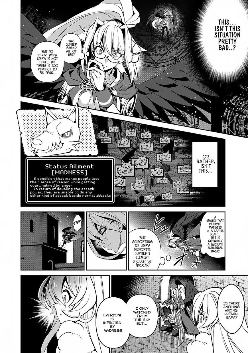 YASEI NO LAST BOSS GA ARAWARETA! Chapter 13 - Page 9