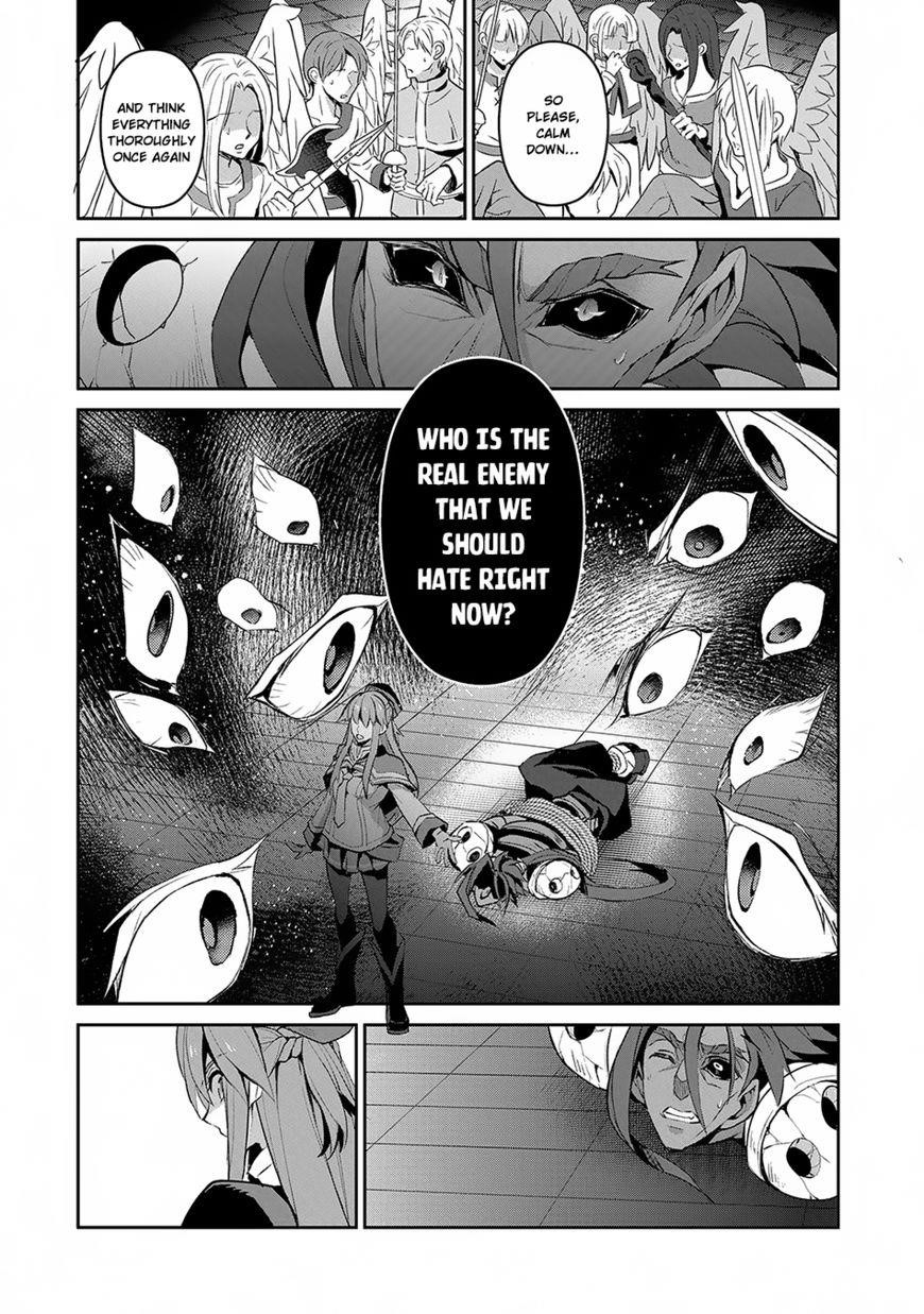 YASEI NO LAST BOSS GA ARAWARETA! Chapter 14 - Page 17