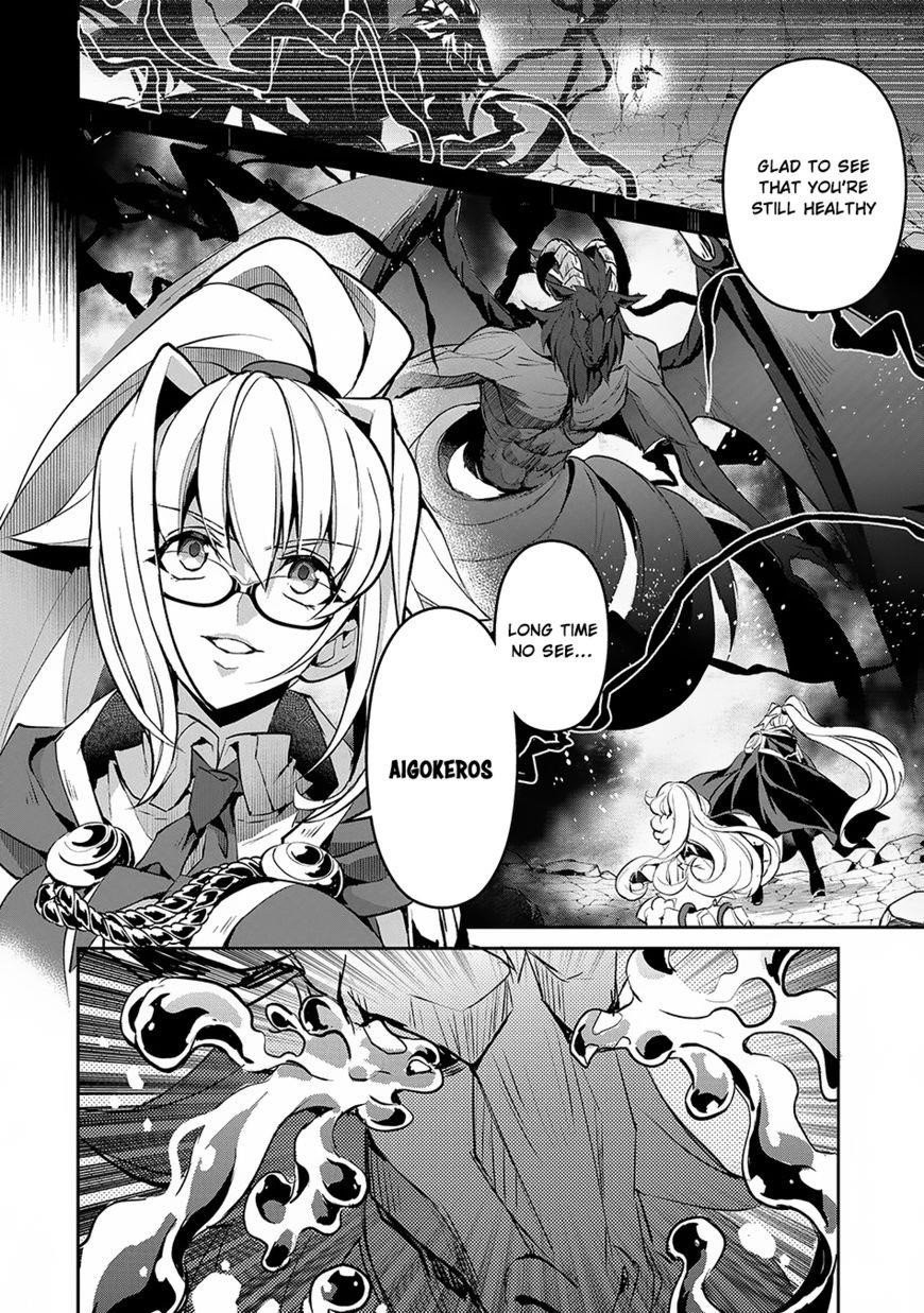 YASEI NO LAST BOSS GA ARAWARETA! Chapter 14 - Page 2