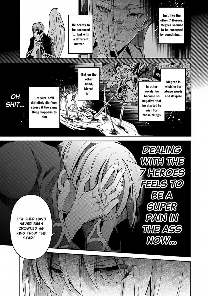 YASEI NO LAST BOSS GA ARAWARETA! Chapter 14 - Page 30