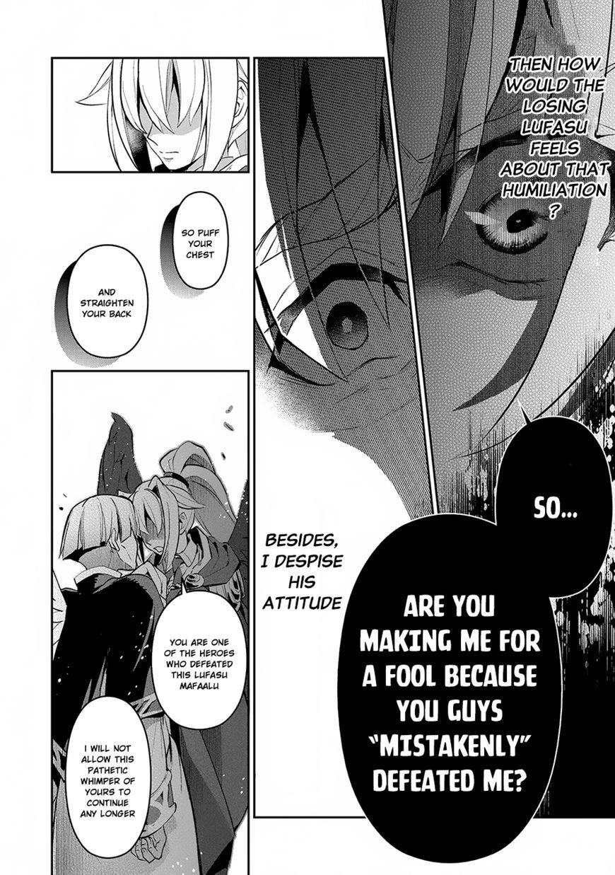 YASEI NO LAST BOSS GA ARAWARETA! Chapter 14 - Page 33