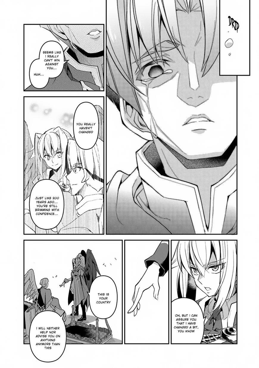 YASEI NO LAST BOSS GA ARAWARETA! Chapter 14 - Page 34