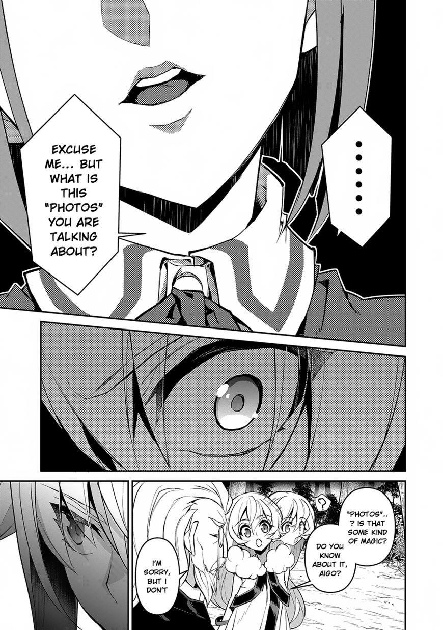 YASEI NO LAST BOSS GA ARAWARETA! Chapter 14 - Page 38