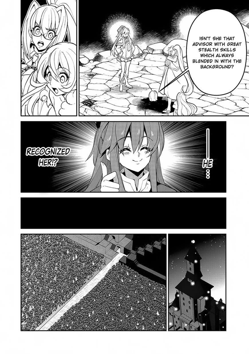 YASEI NO LAST BOSS GA ARAWARETA! Chapter 14 - Page 9