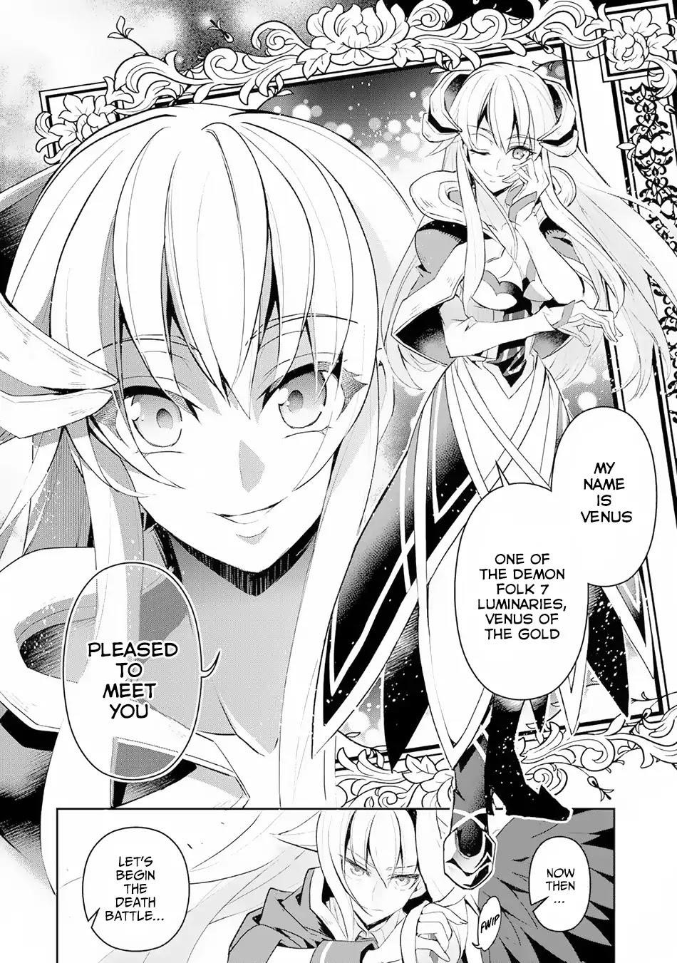 YASEI NO LAST BOSS GA ARAWARETA! Chapter 15 - Page 11