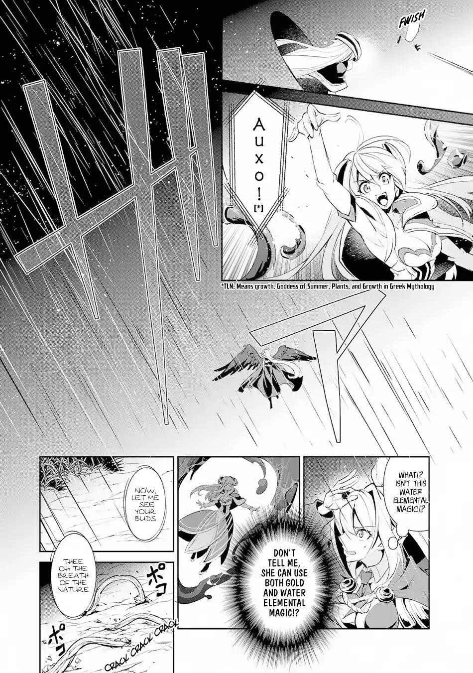 YASEI NO LAST BOSS GA ARAWARETA! Chapter 15 - Page 17