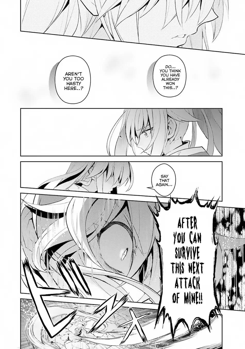 YASEI NO LAST BOSS GA ARAWARETA! Chapter 15 - Page 26