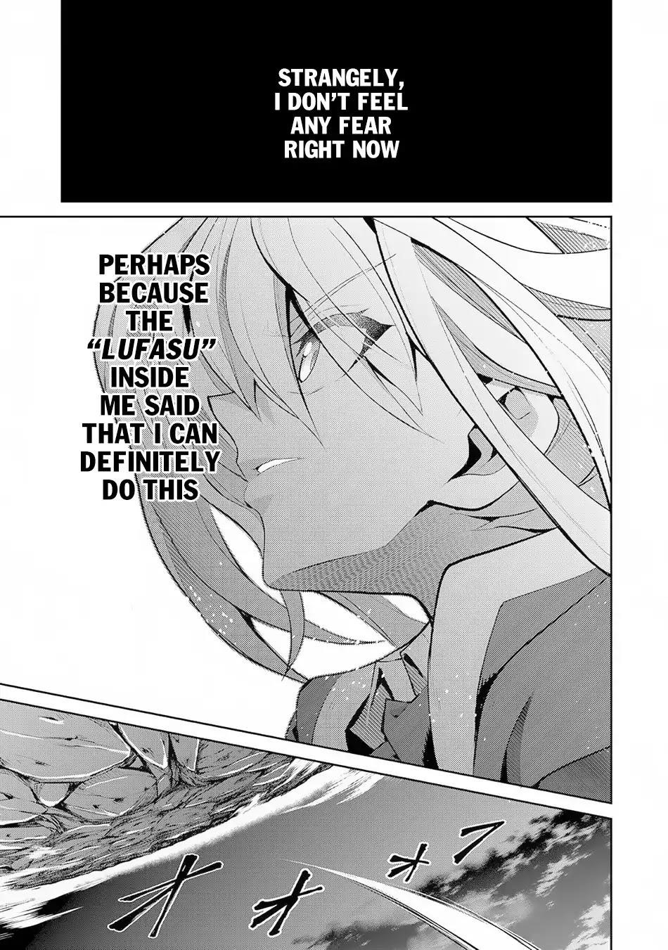 YASEI NO LAST BOSS GA ARAWARETA! Chapter 15 - Page 32