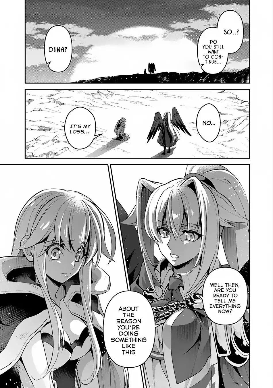 YASEI NO LAST BOSS GA ARAWARETA! Chapter 16 - Page 1