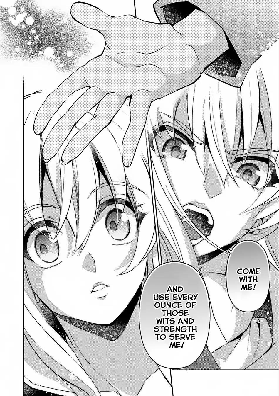 YASEI NO LAST BOSS GA ARAWARETA! Chapter 16 - Page 13