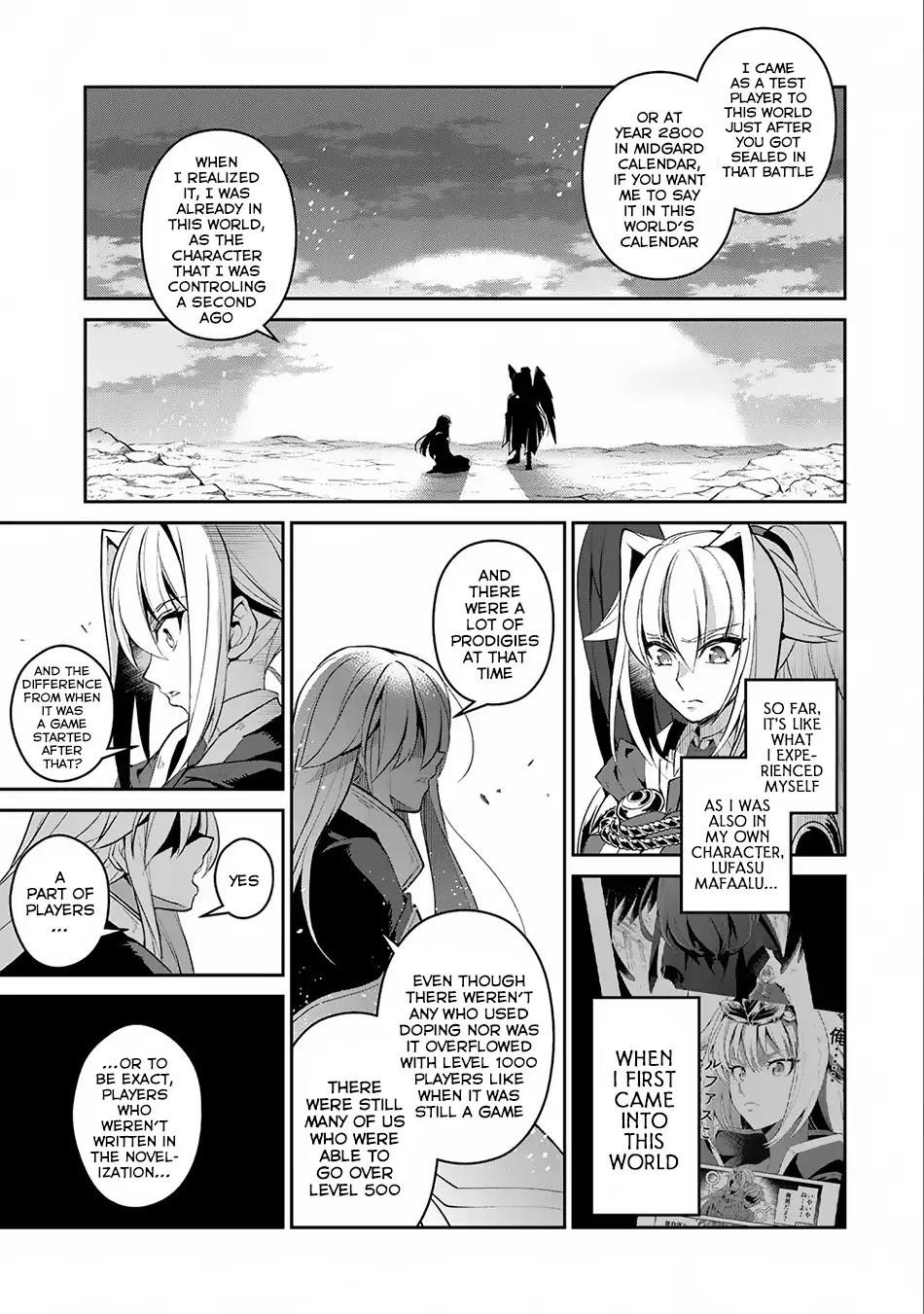 YASEI NO LAST BOSS GA ARAWARETA! Chapter 16 - Page 3