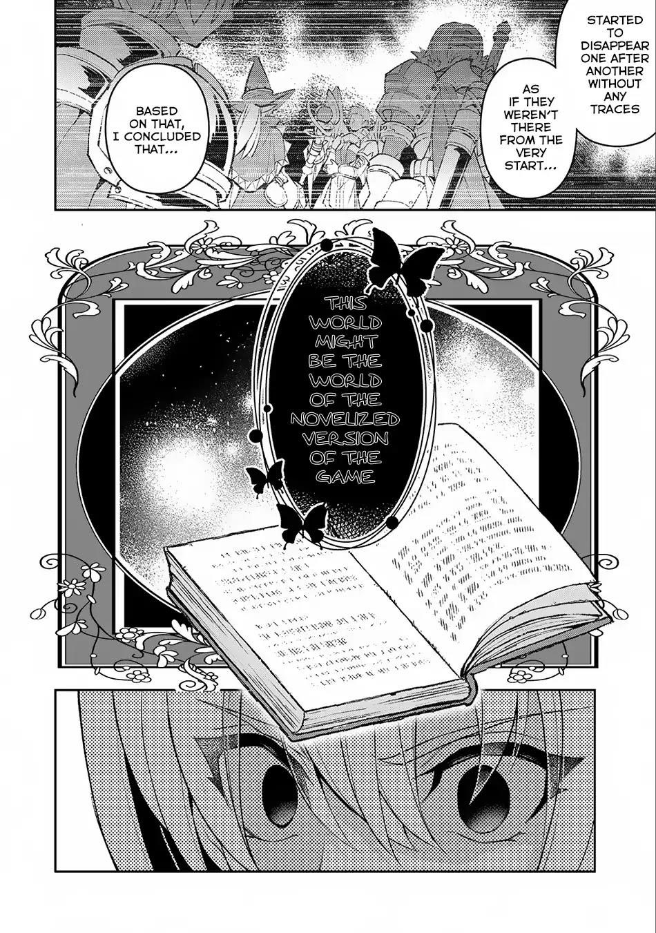 YASEI NO LAST BOSS GA ARAWARETA! Chapter 16 - Page 4