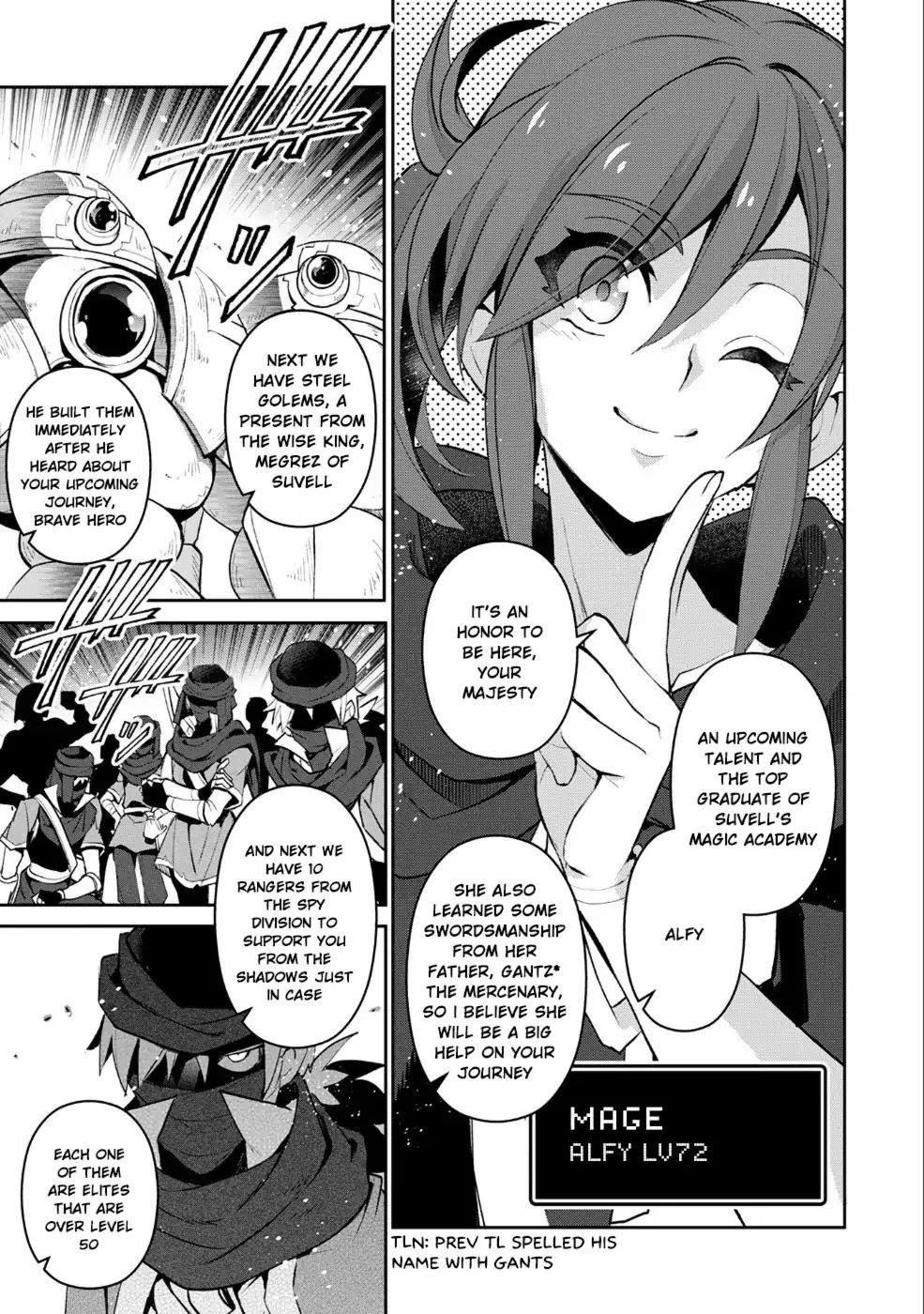 YASEI NO LAST BOSS GA ARAWARETA! Chapter 17 - Page 16