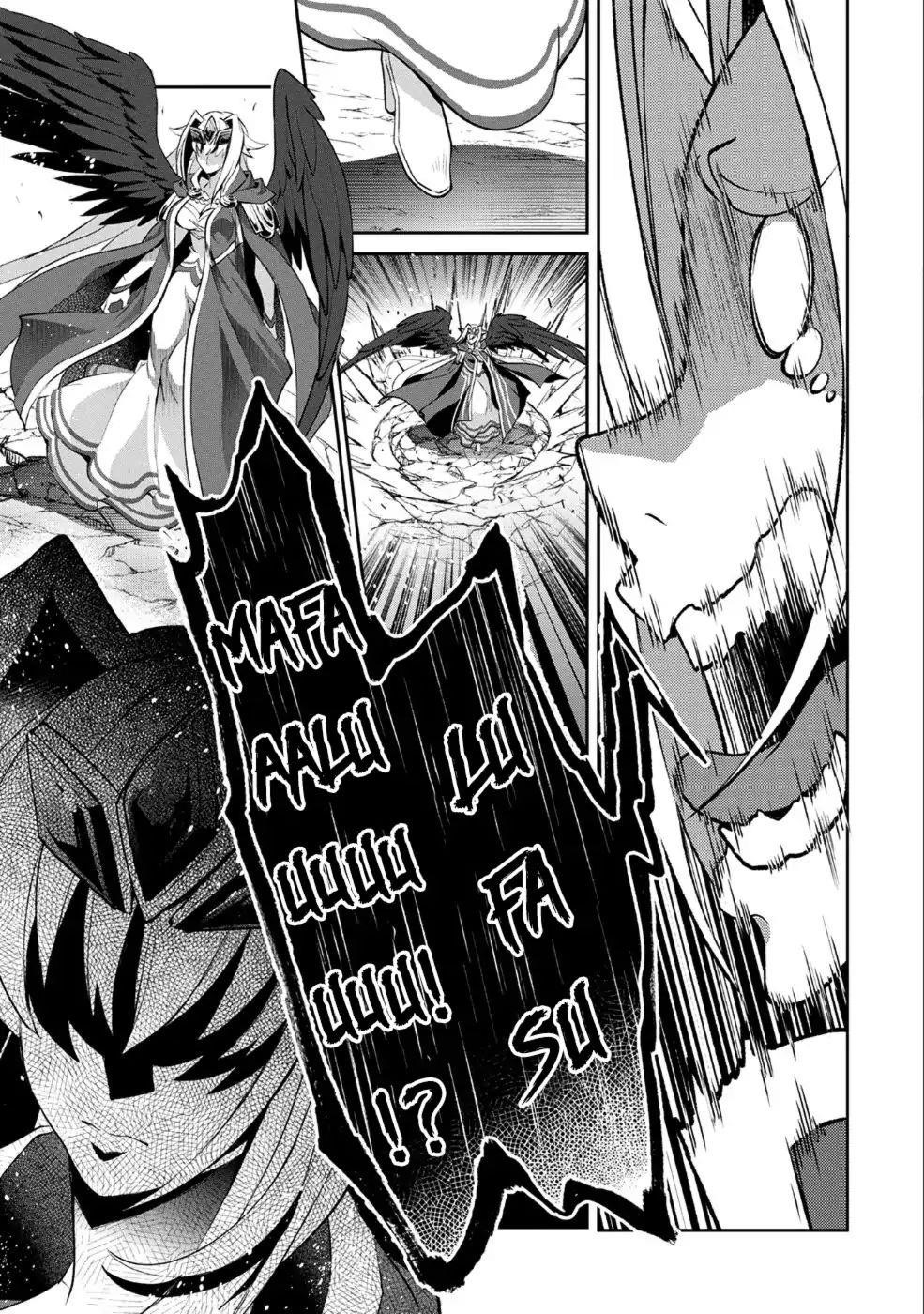 YASEI NO LAST BOSS GA ARAWARETA! Chapter 17 - Page 22