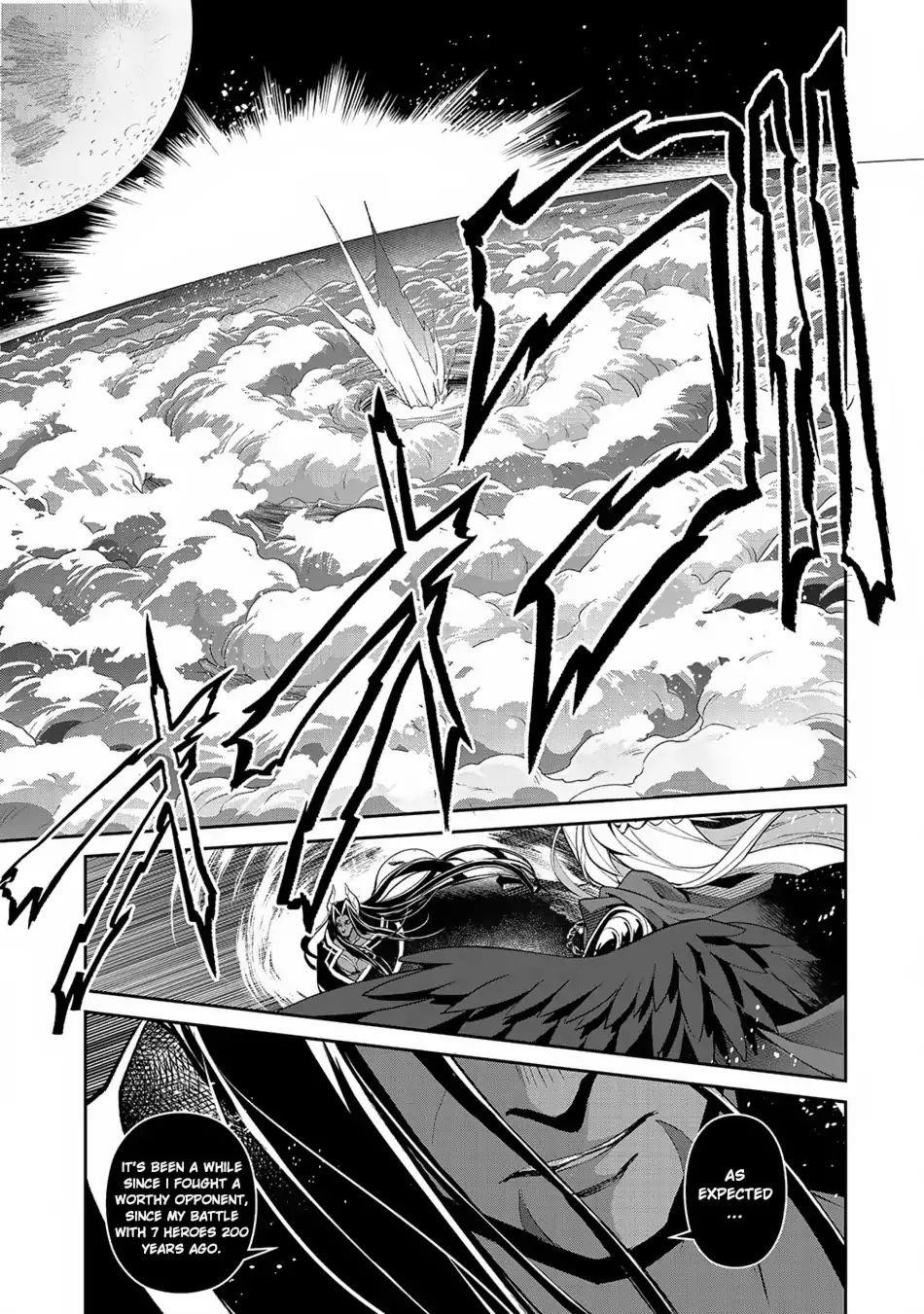 YASEI NO LAST BOSS GA ARAWARETA! Chapter 18 - Page 22