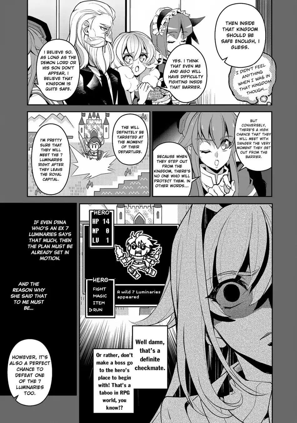 YASEI NO LAST BOSS GA ARAWARETA! Chapter 18 - Page 6
