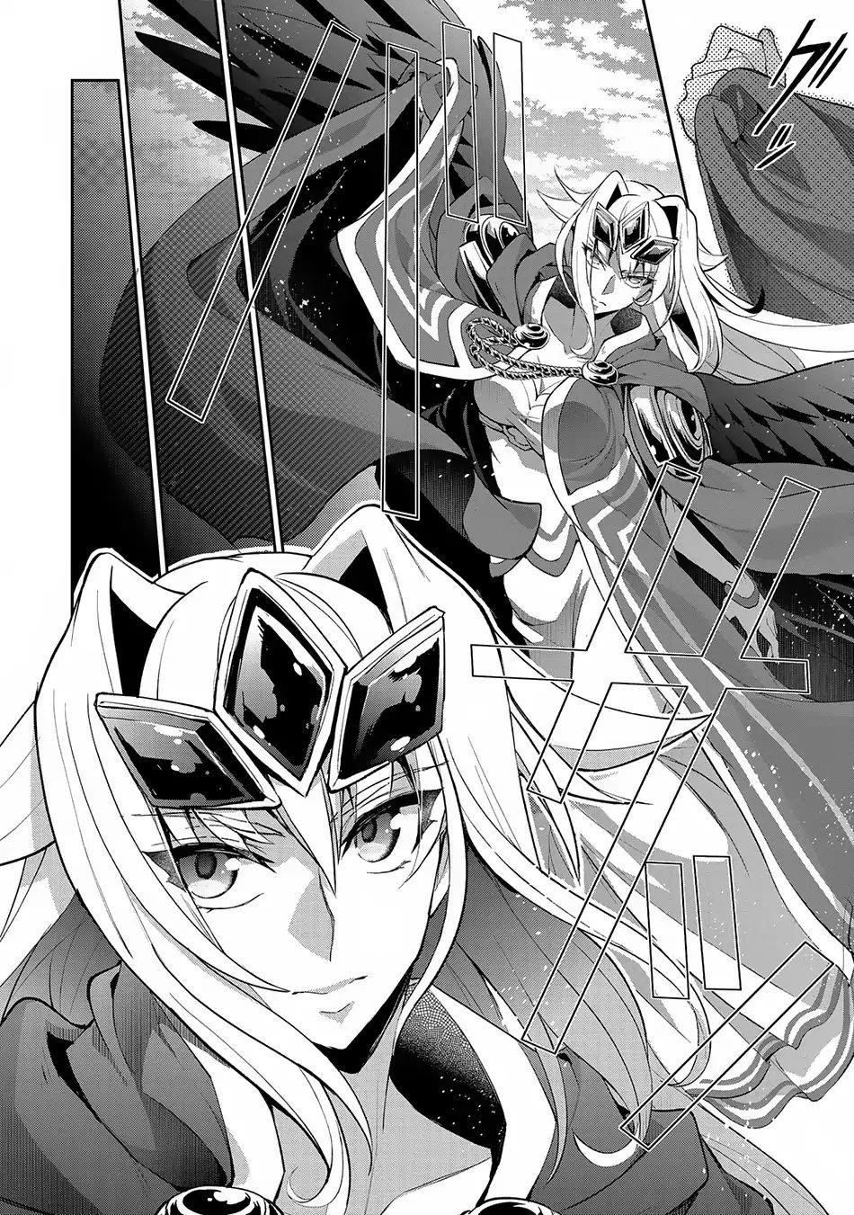 YASEI NO LAST BOSS GA ARAWARETA! Chapter 18 - Page 9