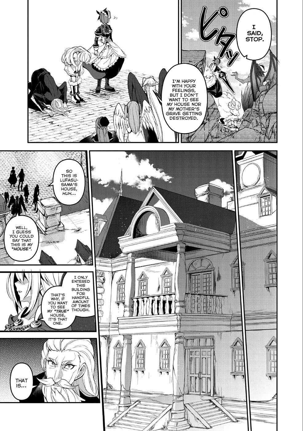 YASEI NO LAST BOSS GA ARAWARETA! Chapter 19 - Page 27