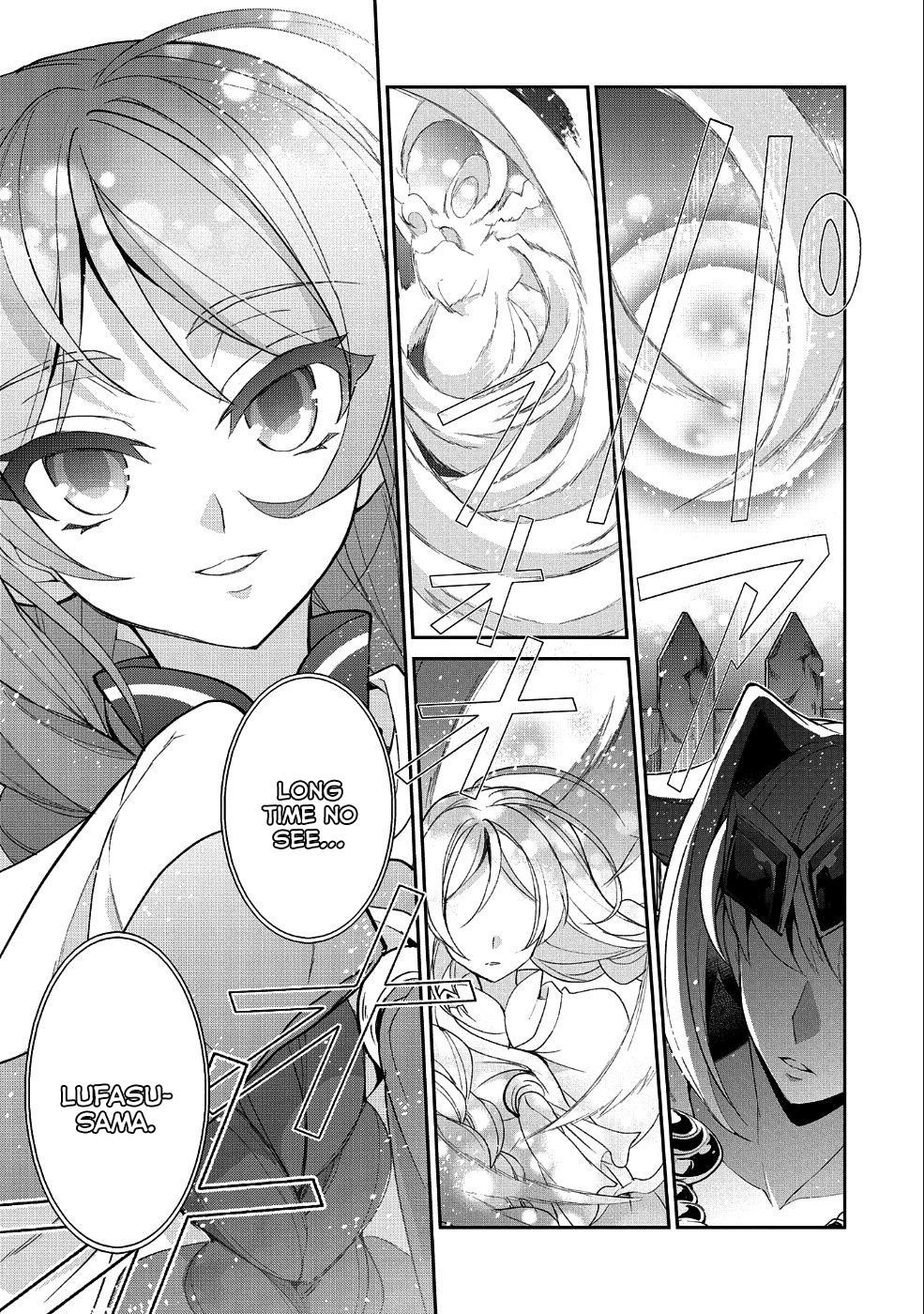 YASEI NO LAST BOSS GA ARAWARETA! Chapter 19 - Page 31