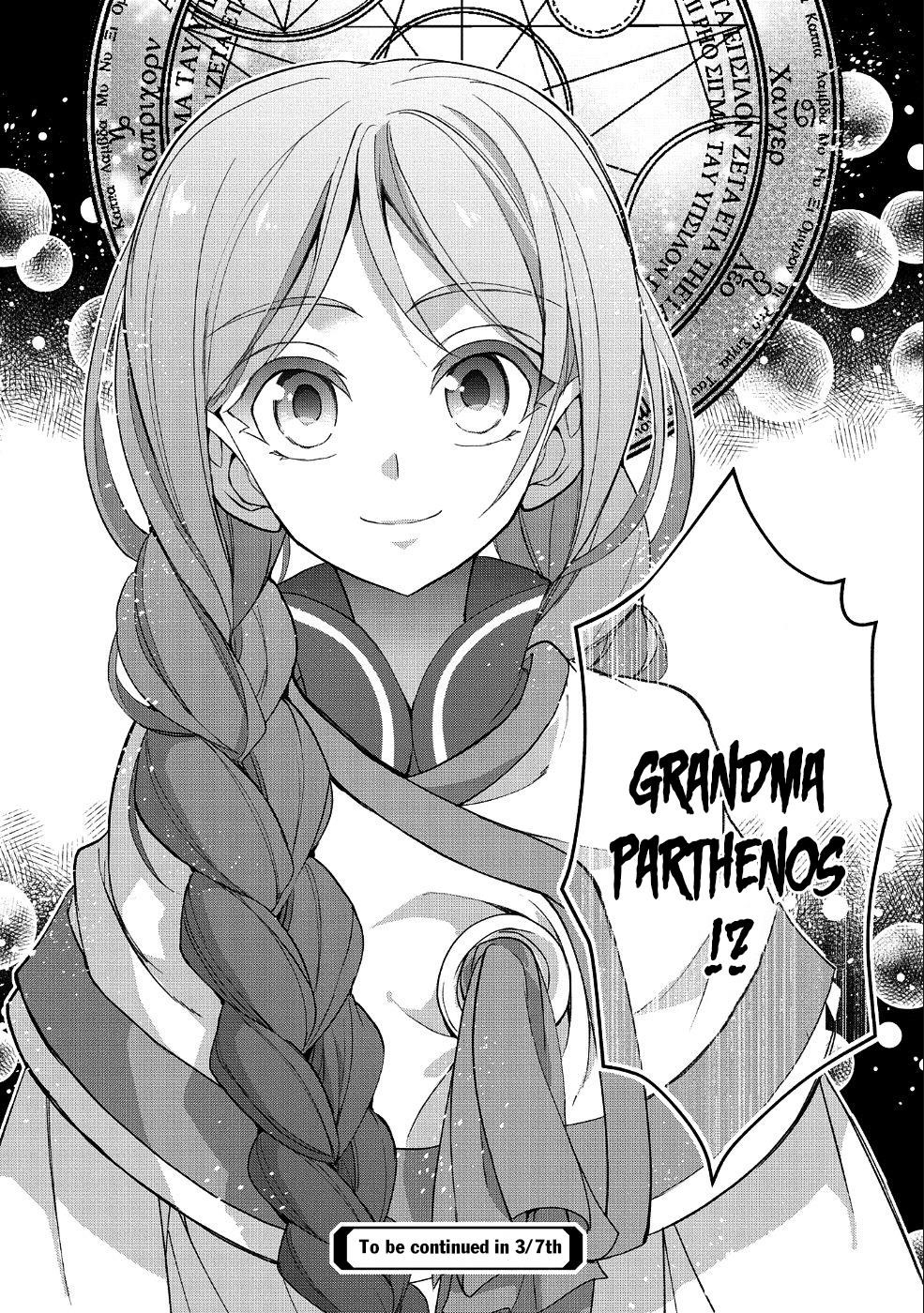 YASEI NO LAST BOSS GA ARAWARETA! Chapter 19 - Page 34