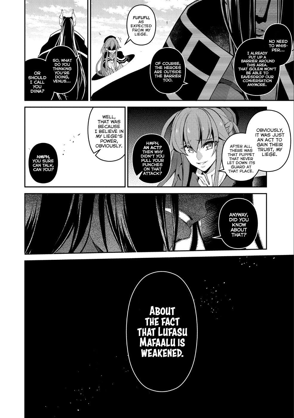 YASEI NO LAST BOSS GA ARAWARETA! Chapter 19 - Page 4