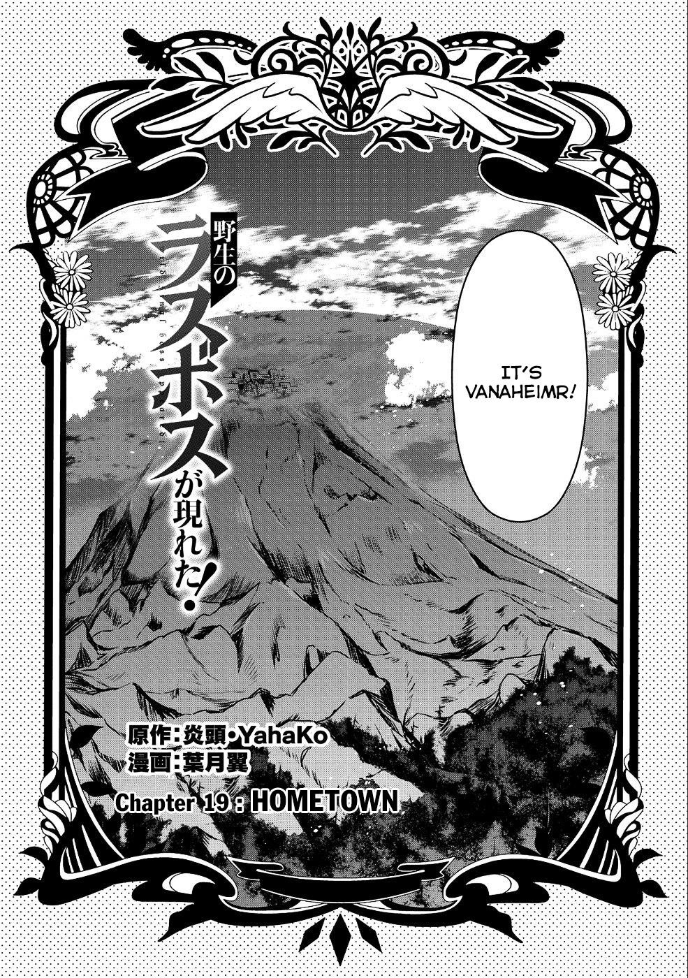 YASEI NO LAST BOSS GA ARAWARETA! Chapter 19 - Page 8